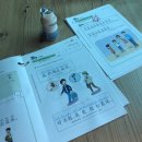 이마트24S 대구상인역점 | 7월 셋째 주 일상