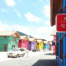 곡성강빛마을펜션 | 곡성강빛마을펜션 이국적인 풍경과 한옥 인테리어가 조화를 이루는 추천여행지