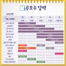 (주)시스 이미지