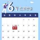 일점영안과의원 이미지