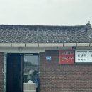 옥천느티나무막국수 이미지