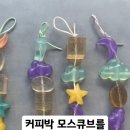 석관청소년센터