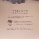 동수성모의원 네이버블로그