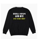 노을빛마을16단지 이미지