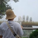원광효도마을 효도의집 | [다낭여행] 250521~250525 이번 효도여행, 로맨틱, 성공적