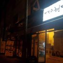 [남부] 올데이브런치 A(2025) 이미지