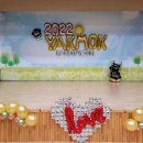 약목초교 이미지