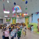 예뻐뽀어린이집 이미지