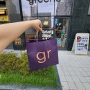 그리너 영등포구청점 이미지