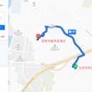 오토마트공업사 이미지