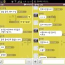 신촌근린공원 이미지