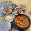 안가식당