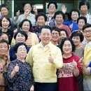 주봉경로당 이미지