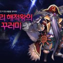 아이온 이미지