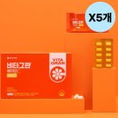 동아식품(주) 이미지