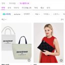 [소호&스트릿] 23년 8월 exclusive 설정가능 대상 판매자 공지