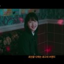 남블리뷰티 네이버블로그
