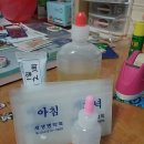 박종각비뇨기과 이미지