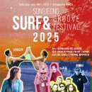 송정푸드마켓 이미지