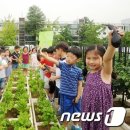 반포본동아파트관리사무소