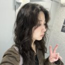 그로잉살롱(잠실점)