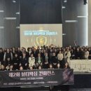 지비비 주식회사