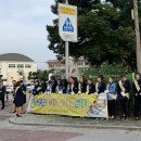 계림초등학교