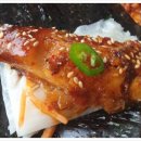 황제코다리 이미지