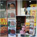 25시 노래연습장 이미지