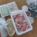 잘빠진쭈꾸미 이미지