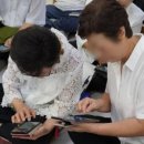 쉽게 배우는 스마트폰2 이미지