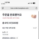 블루리본 - 안산시 단원구 중앙대로 915 | 블루리본