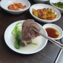 일등아구찜감자탕전문 다이닝코드
