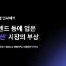(주)스테이빌리티