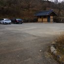 진남주유소 이미지