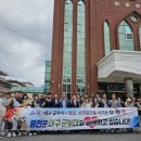 영천연합의원 이미지