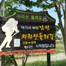 인월분식 네이버블로그