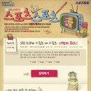 인스포츠 - 부천시 원미구 조마루로412번길 48 | 인스포츠