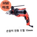 전동목재 이미지