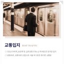 방화대로(동측) 이미지