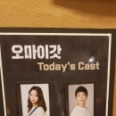 봄날아트홀 2관 이미지