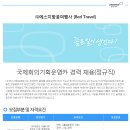 에스지기획 - 서구 관저동로73번길 6 | 에스지기획