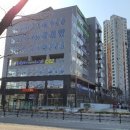 세교디오네프라자 이미지