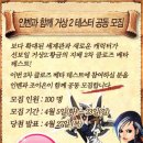 거상교역 이미지