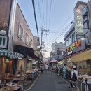신가네 | 부산 동래 떡볶이 맛집 신가네에서 시식한 후기