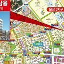 삼융프라자 이미지