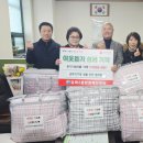 갈마2동행정복지센터 이미지