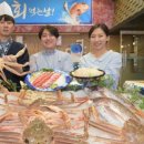 바다할인마트 이미지