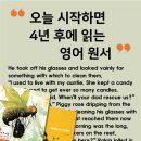 해강초등학교 이미지