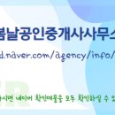 봉곡동150 이미지